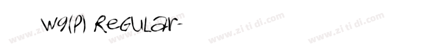 华康勘亭流W9(P) Regular字体转换